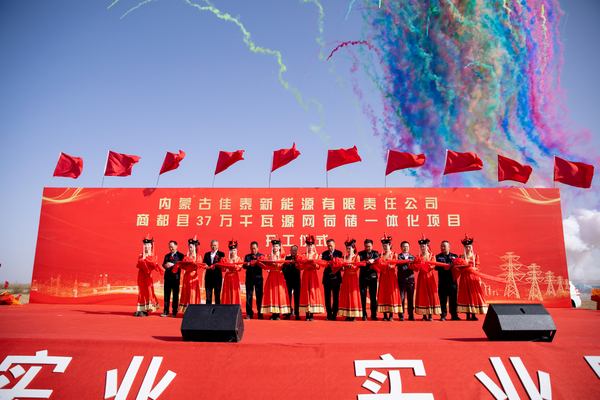 必赢亚洲·bwin(中国区)官方网站